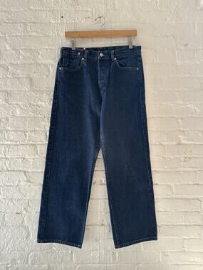 Dries Van Noten Straight Leg Jeans